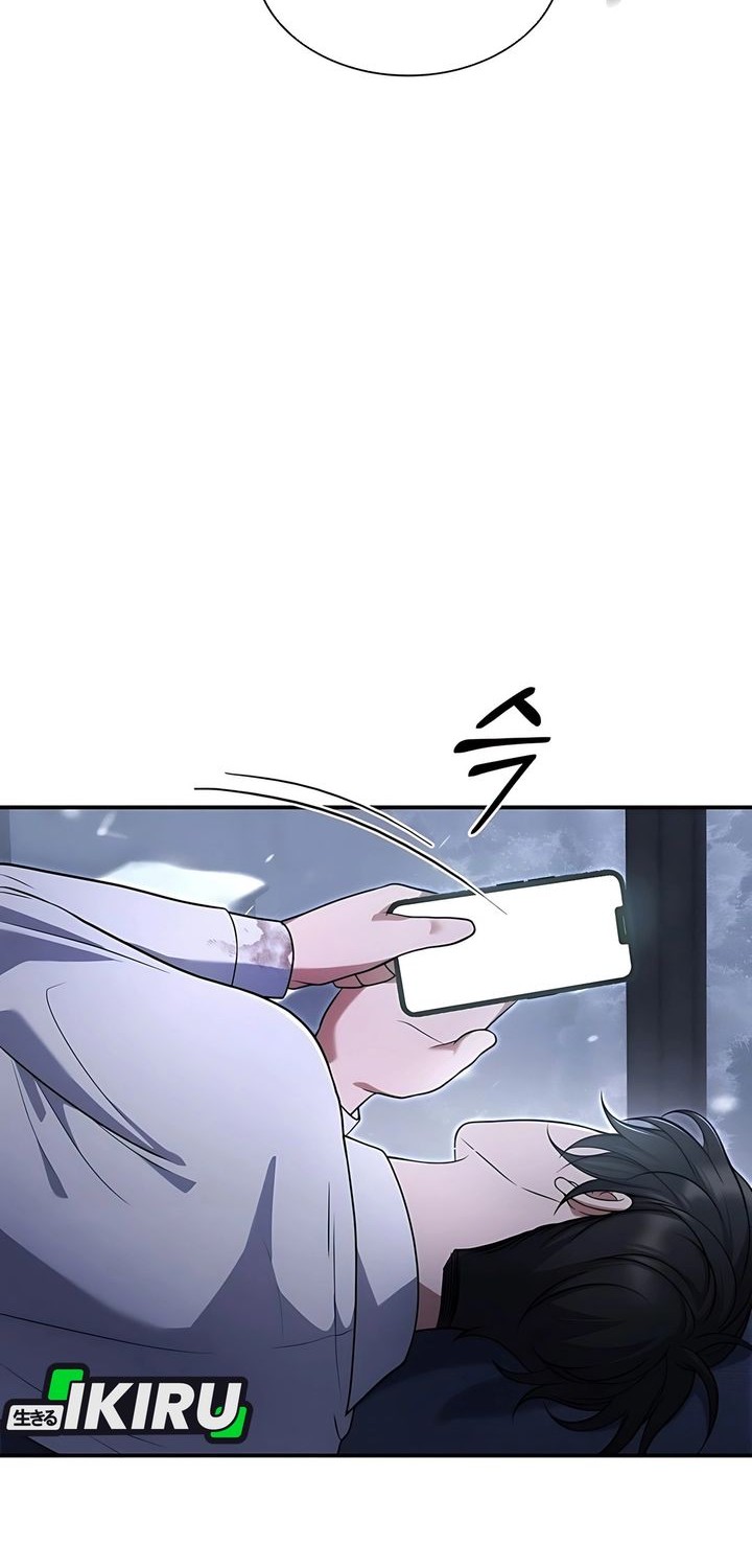 Office Worker in the Ice Age Apocalypse Chapter 7 Gambar 12