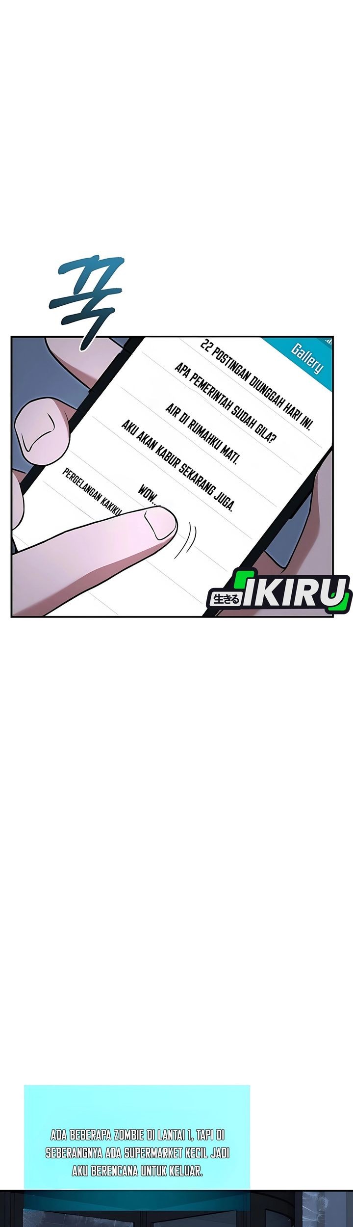 Office Worker in the Ice Age Apocalypse Chapter 7 Gambar 13