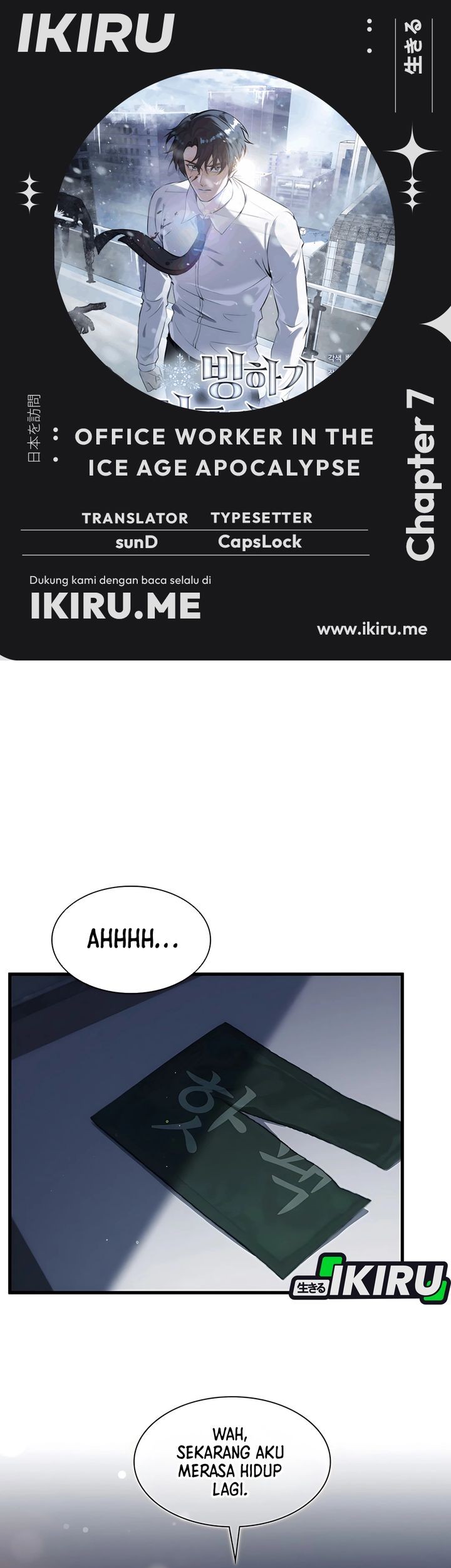 Komik Office Worker in the Ice Age Apocalypse Chapter 7 gambar nomor 1