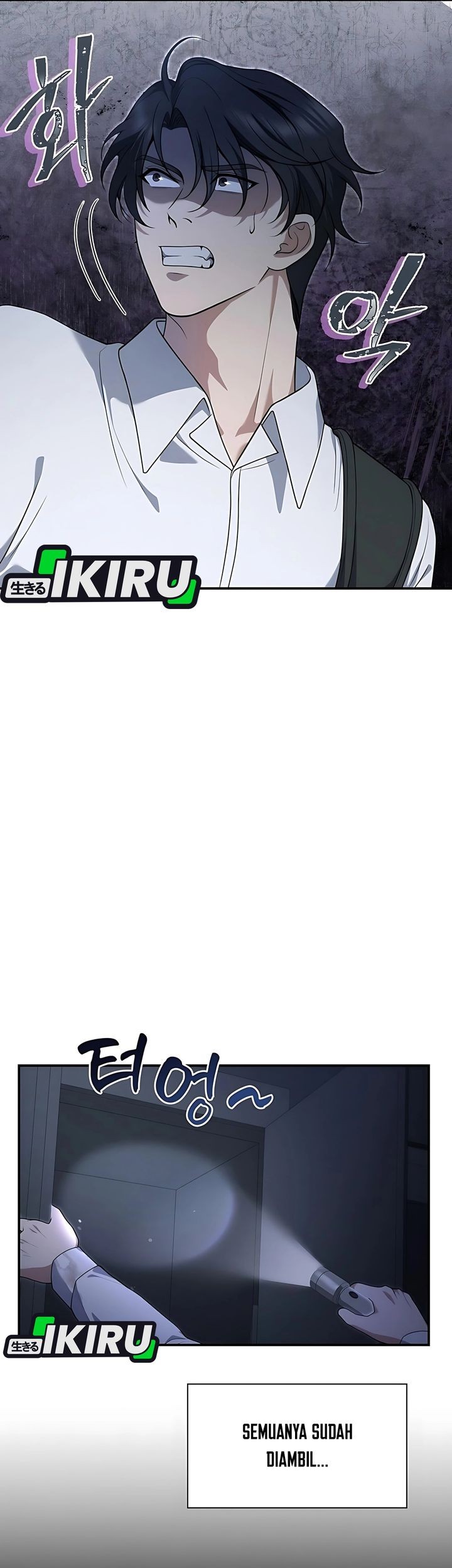 Office Worker in the Ice Age Apocalypse Chapter 7 Gambar 45