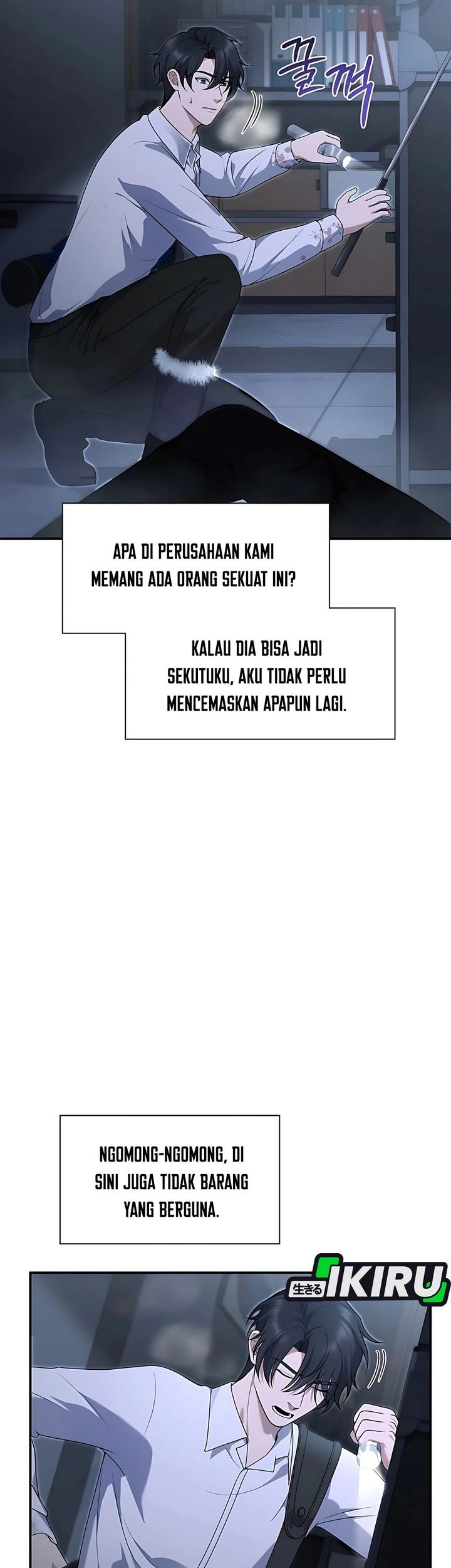 Office Worker in the Ice Age Apocalypse Chapter 7 Gambar 43