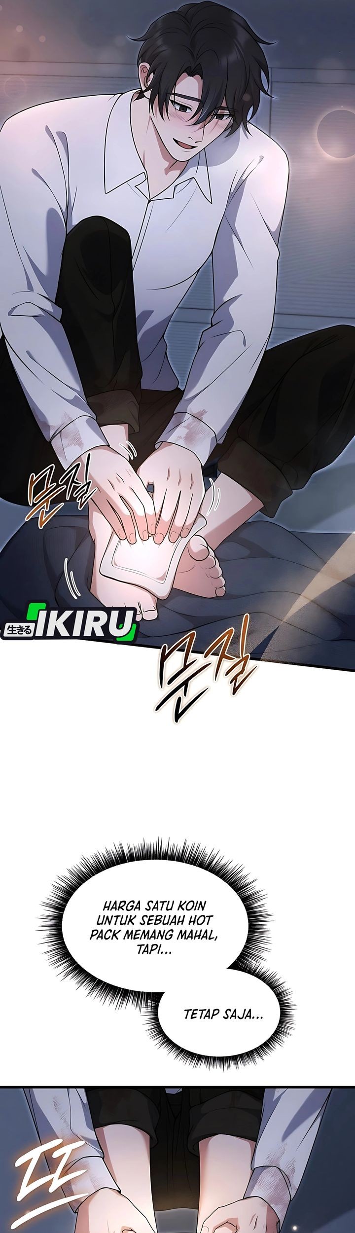 Office Worker in the Ice Age Apocalypse Chapter 7 Gambar 3