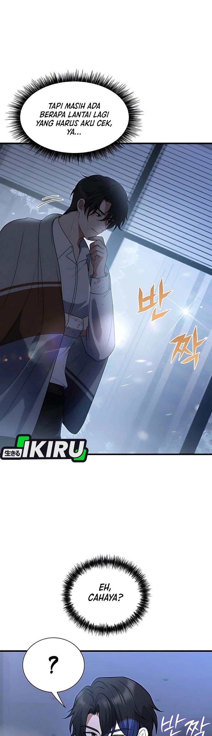 Office Worker in the Ice Age Apocalypse Chapter 7 Gambar 63