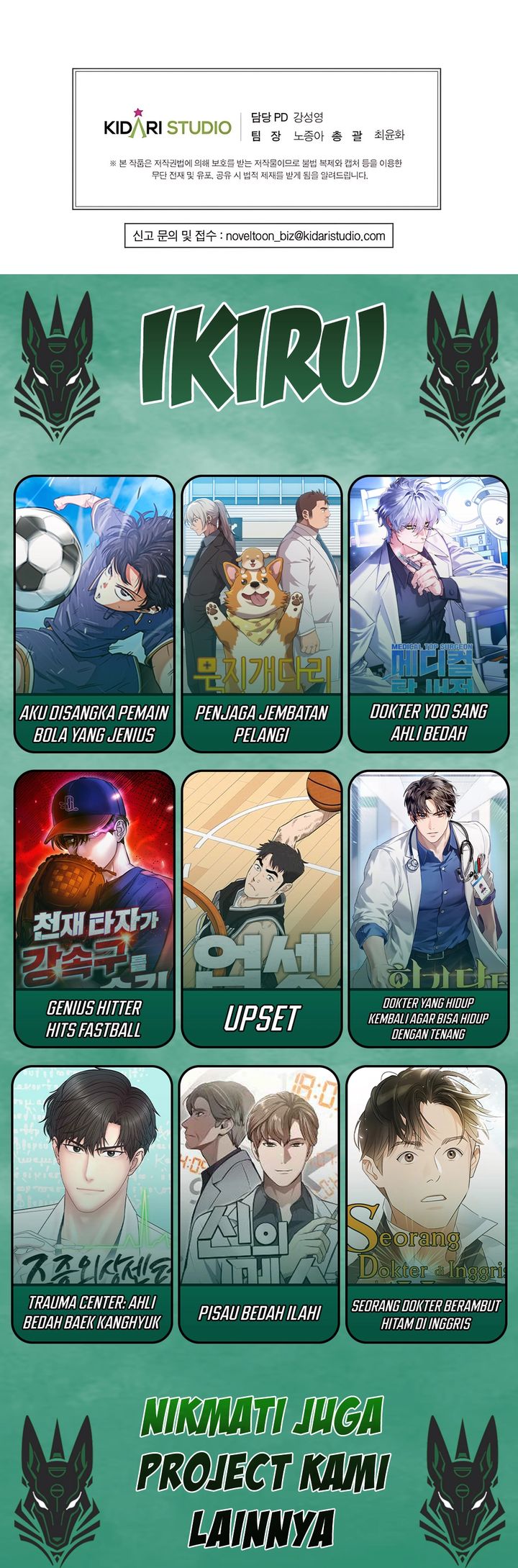 Office Worker in the Ice Age Apocalypse Chapter 7 Gambar 67