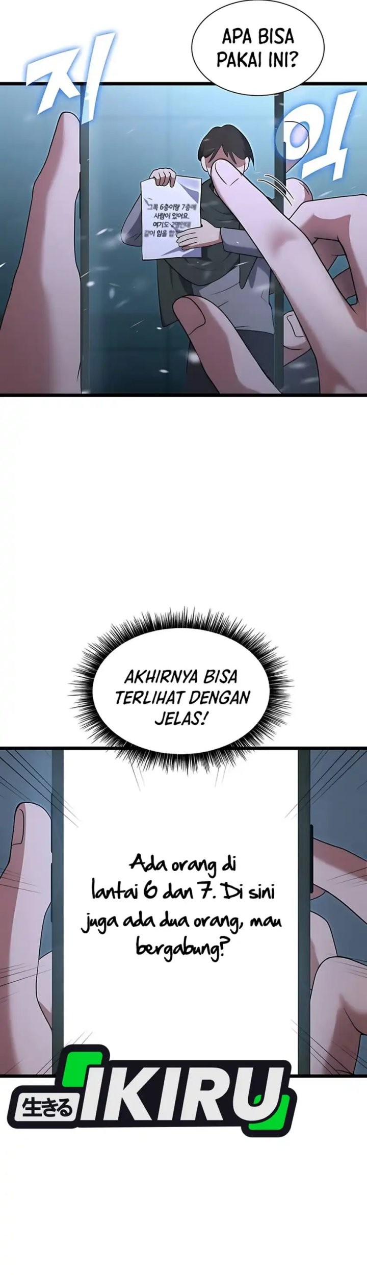 Office Worker in the Ice Age Apocalypse Chapter 8 Gambar 7