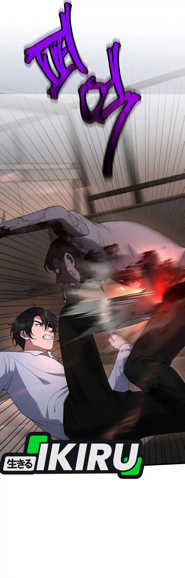 Office Worker in the Ice Age Apocalypse Chapter 8 Gambar 21