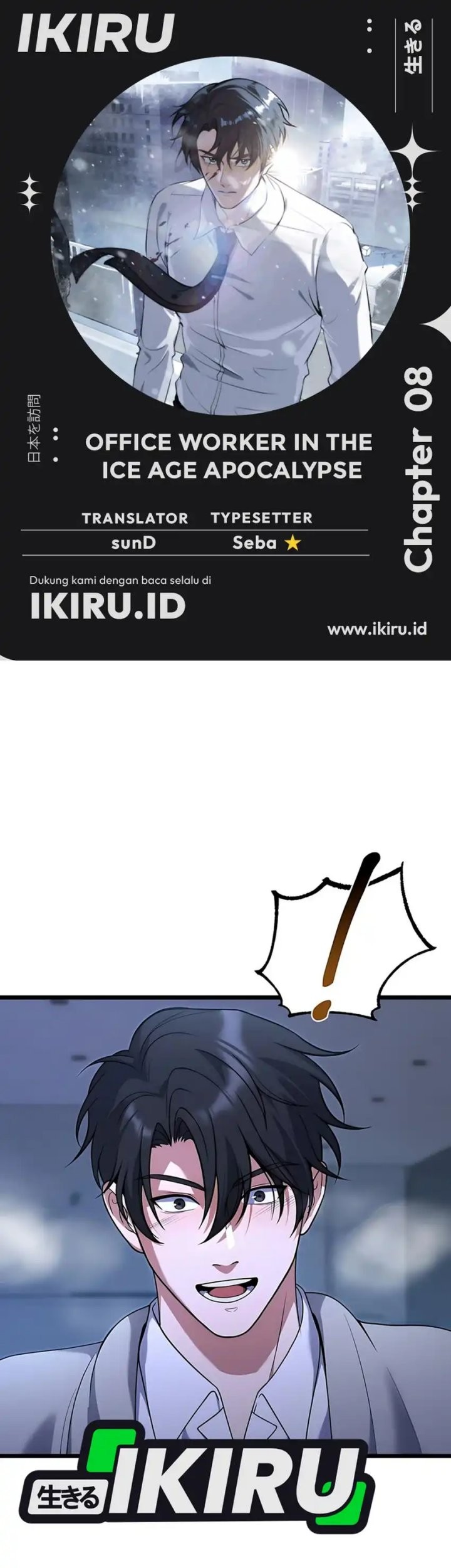 Komik Office Worker in the Ice Age Apocalypse Chapter 8 gambar nomor 1