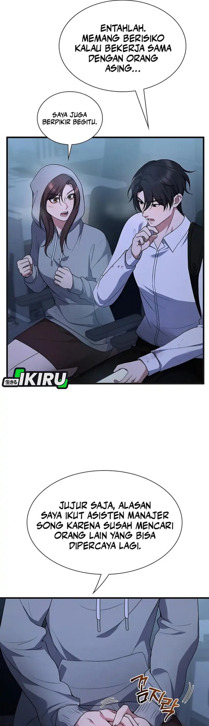 Office Worker in the Ice Age Apocalypse Chapter 9 Gambar 18