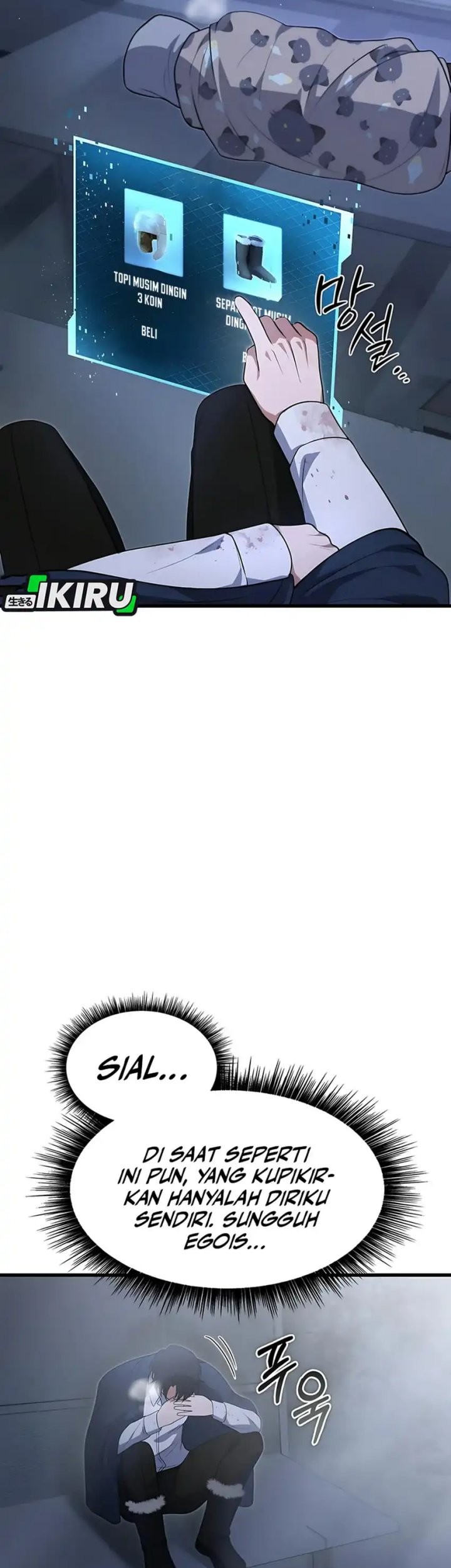 Office Worker in the Ice Age Apocalypse Chapter 9 Gambar 37