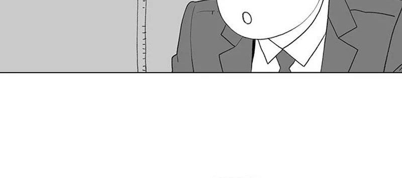 Office Worker Who Sees Fate Chapter 113.5 Gambar 17