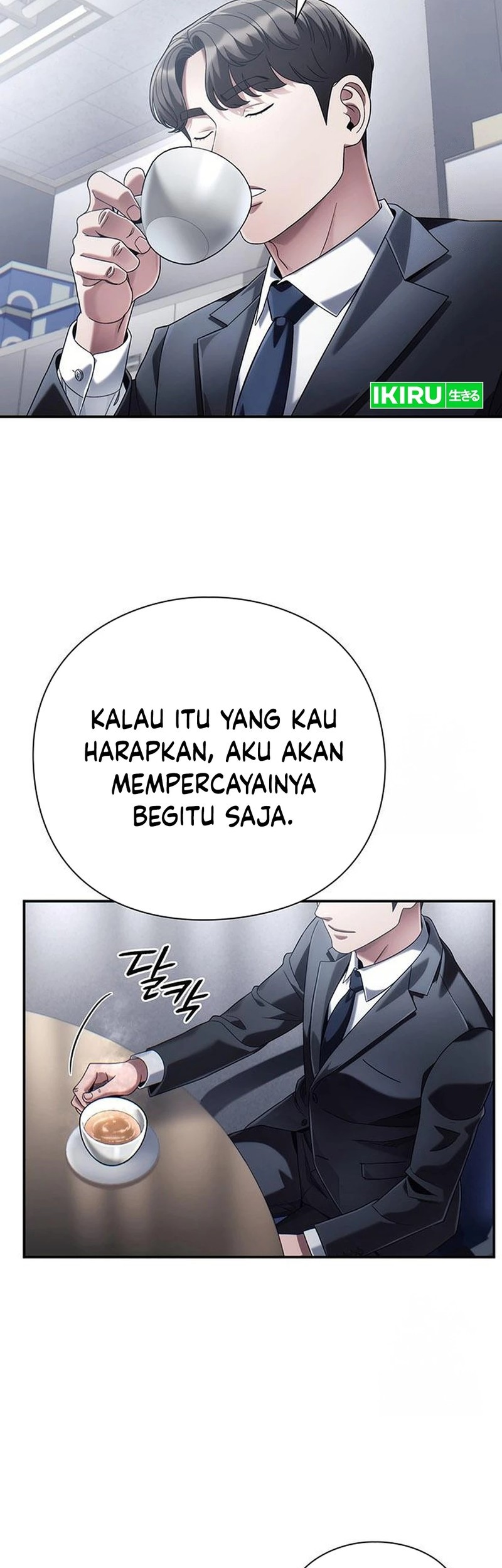 Office Worker Who Sees Fate Chapter 121 Gambar 51