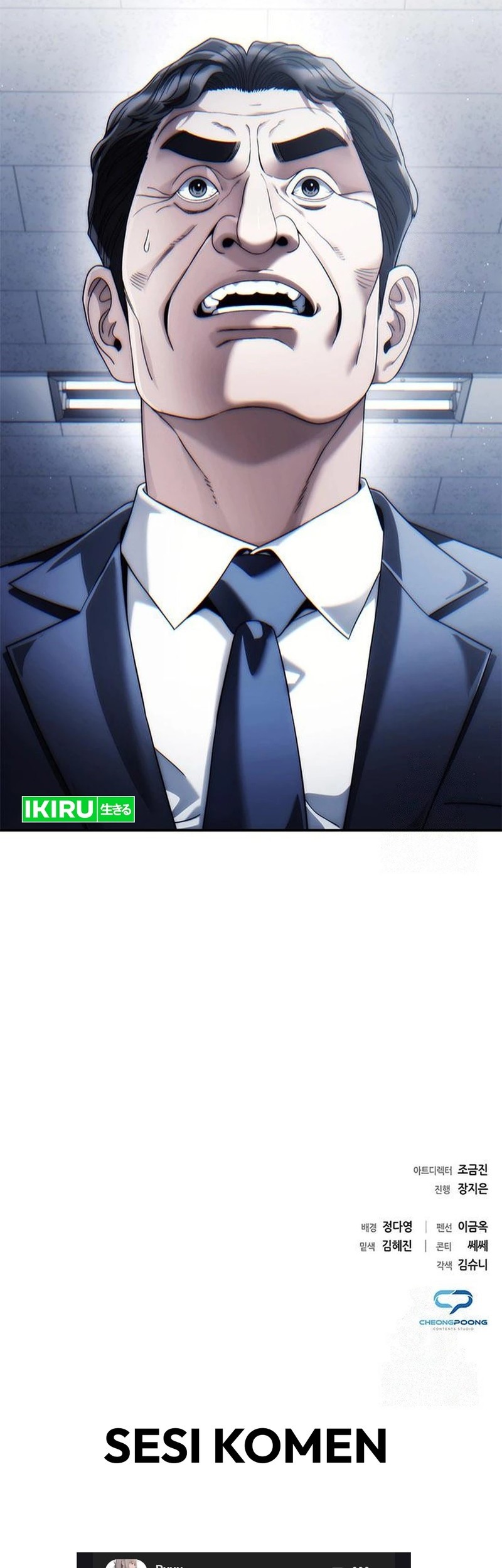 Office Worker Who Sees Fate Chapter 121 Gambar 70