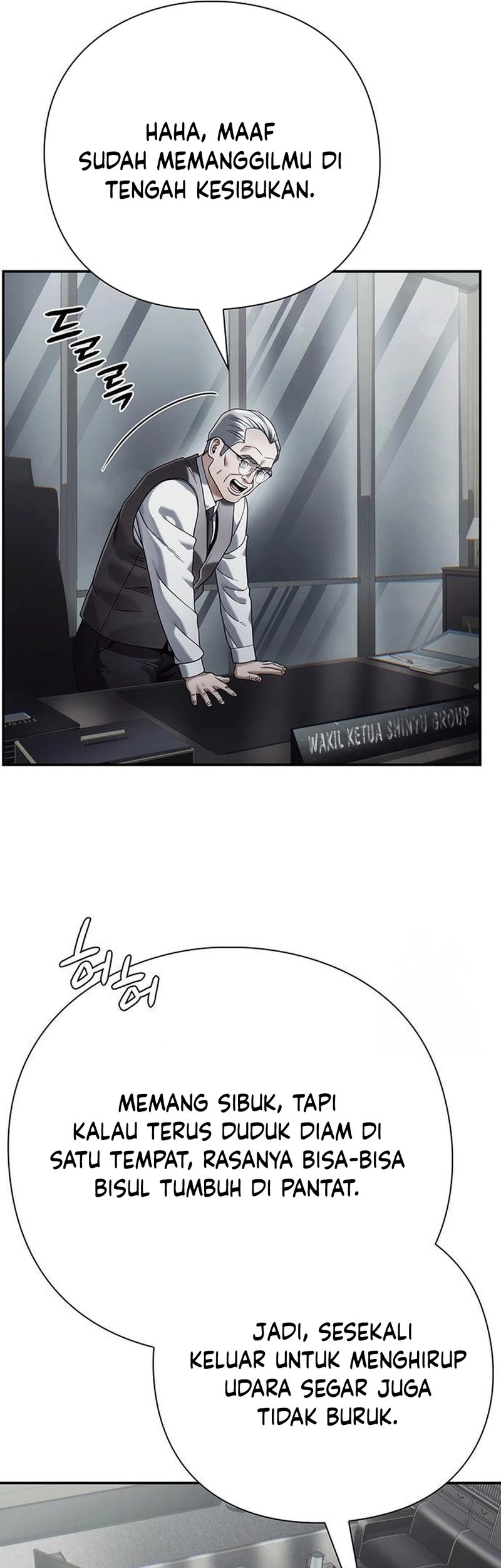 Office Worker Who Sees Fate Chapter 121 Gambar 9