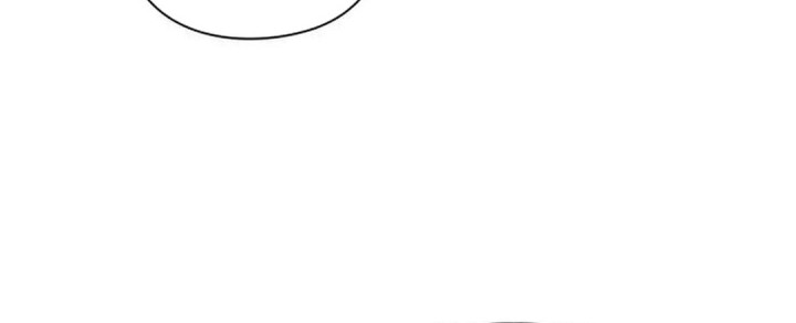 Office Worker Who Sees Fate Chapter 124 Gambar 32