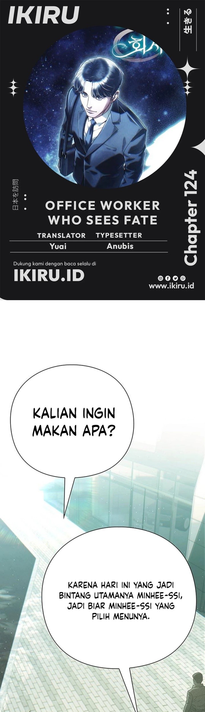 Komik Office Worker Who Sees Fate Chapter 124 gambar nomor 1