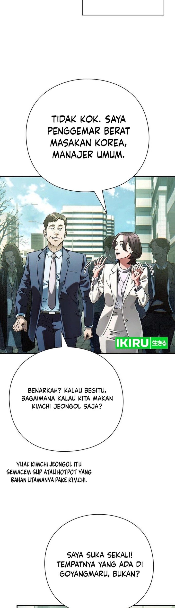 Office Worker Who Sees Fate Chapter 124 Gambar 3