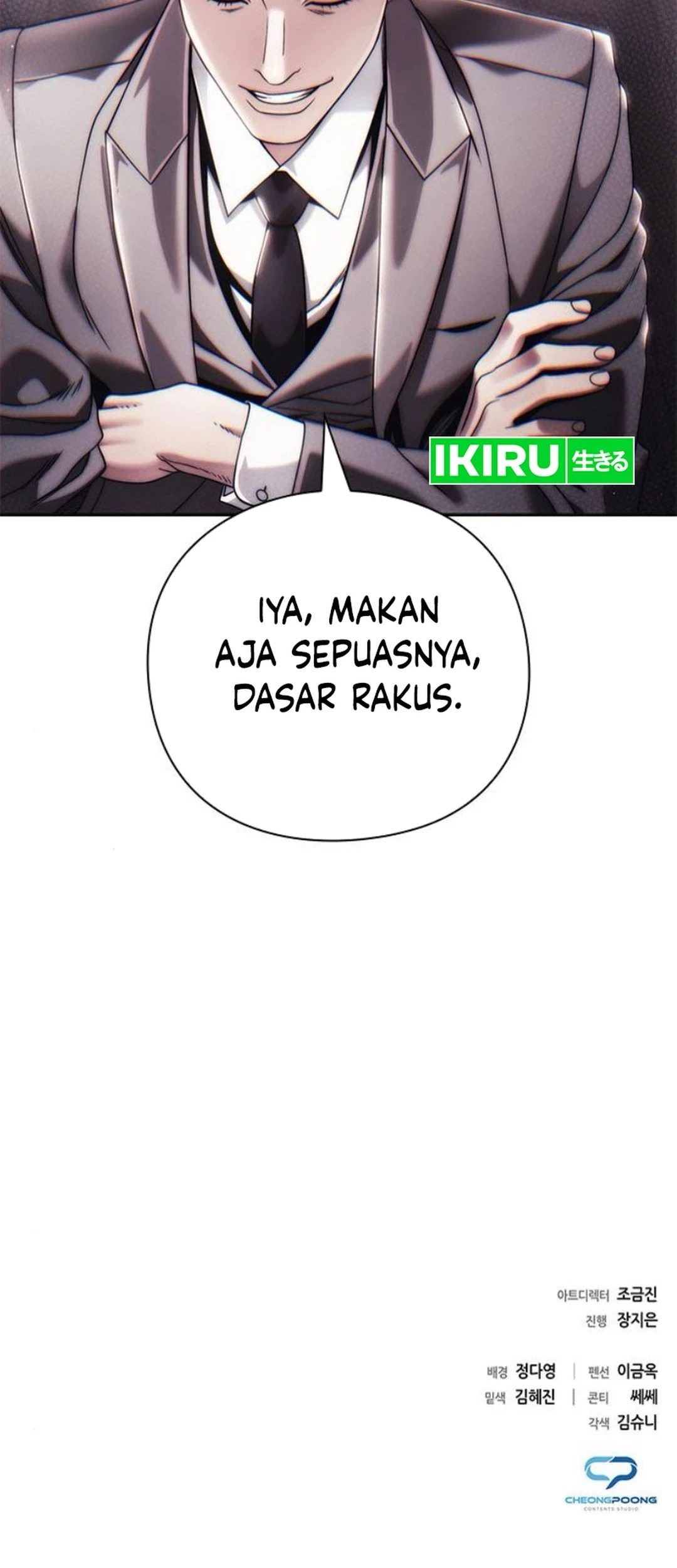 Office Worker Who Sees Fate Chapter 125 Gambar 112