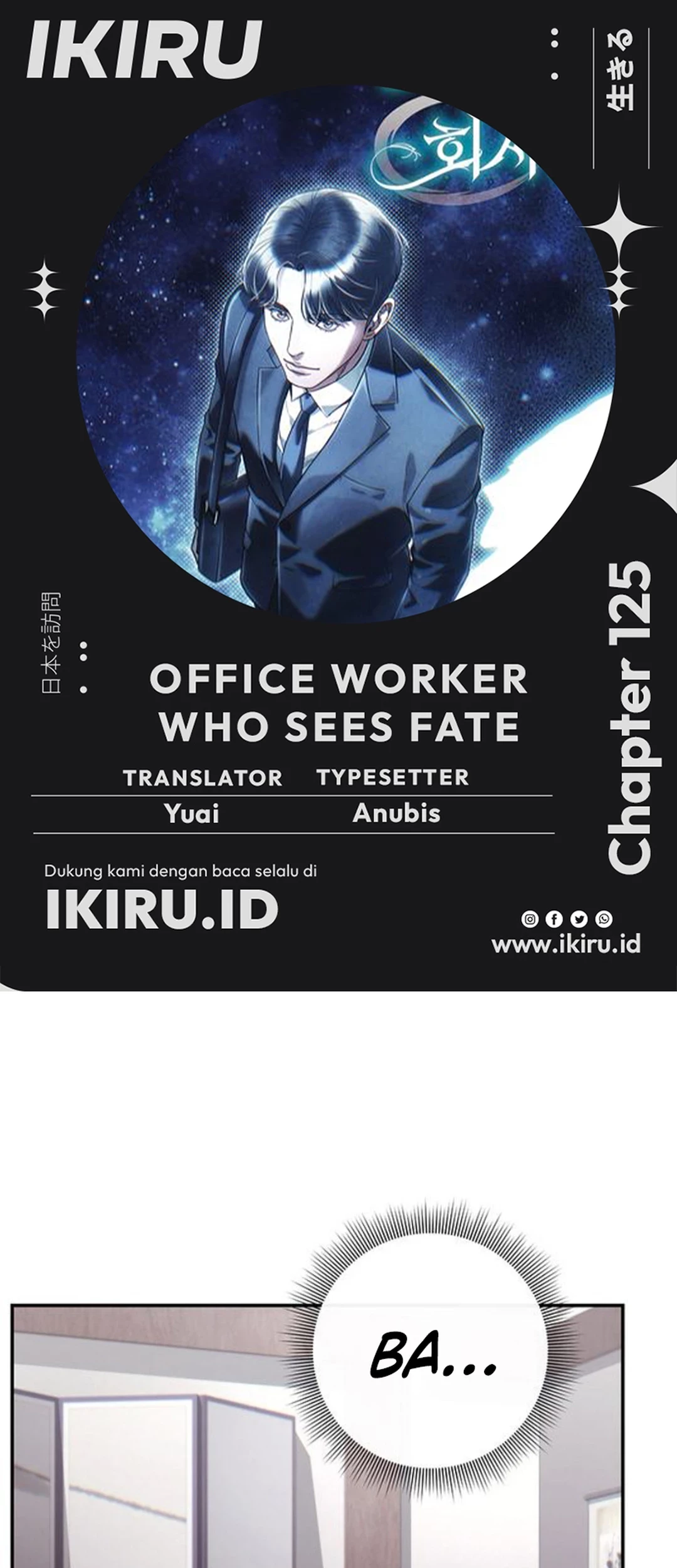 Komik Office Worker Who Sees Fate Chapter 125 gambar nomor 1