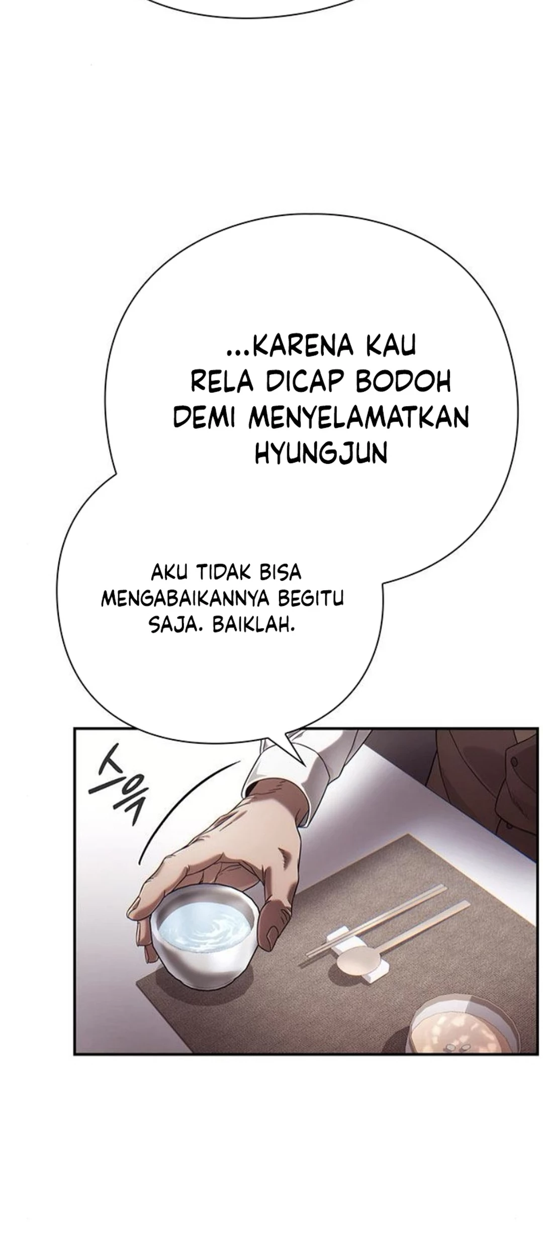 Office Worker Who Sees Fate Chapter 125 Gambar 54