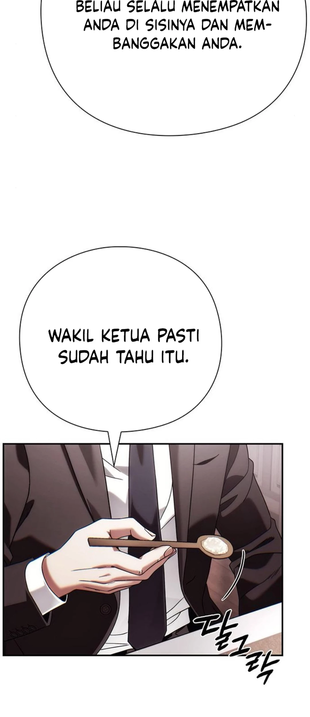 Office Worker Who Sees Fate Chapter 125 Gambar 71