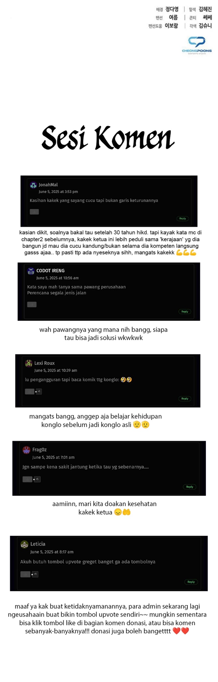 Office Worker Who Sees Fate Chapter 128 Gambar 88