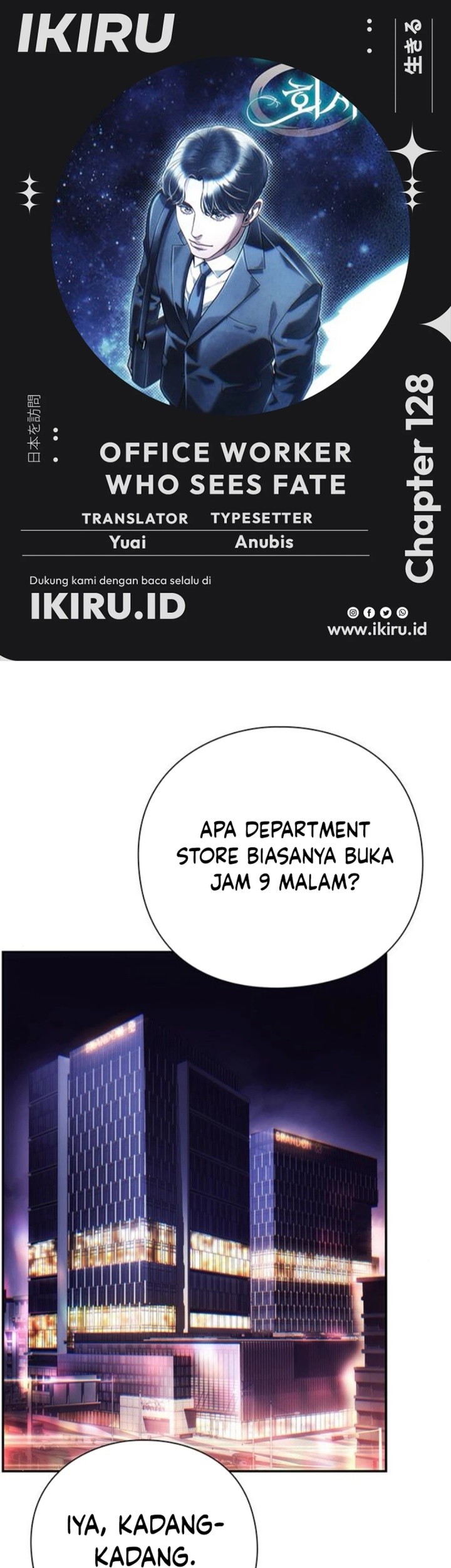 Komik Office Worker Who Sees Fate Chapter 128 gambar nomor 1