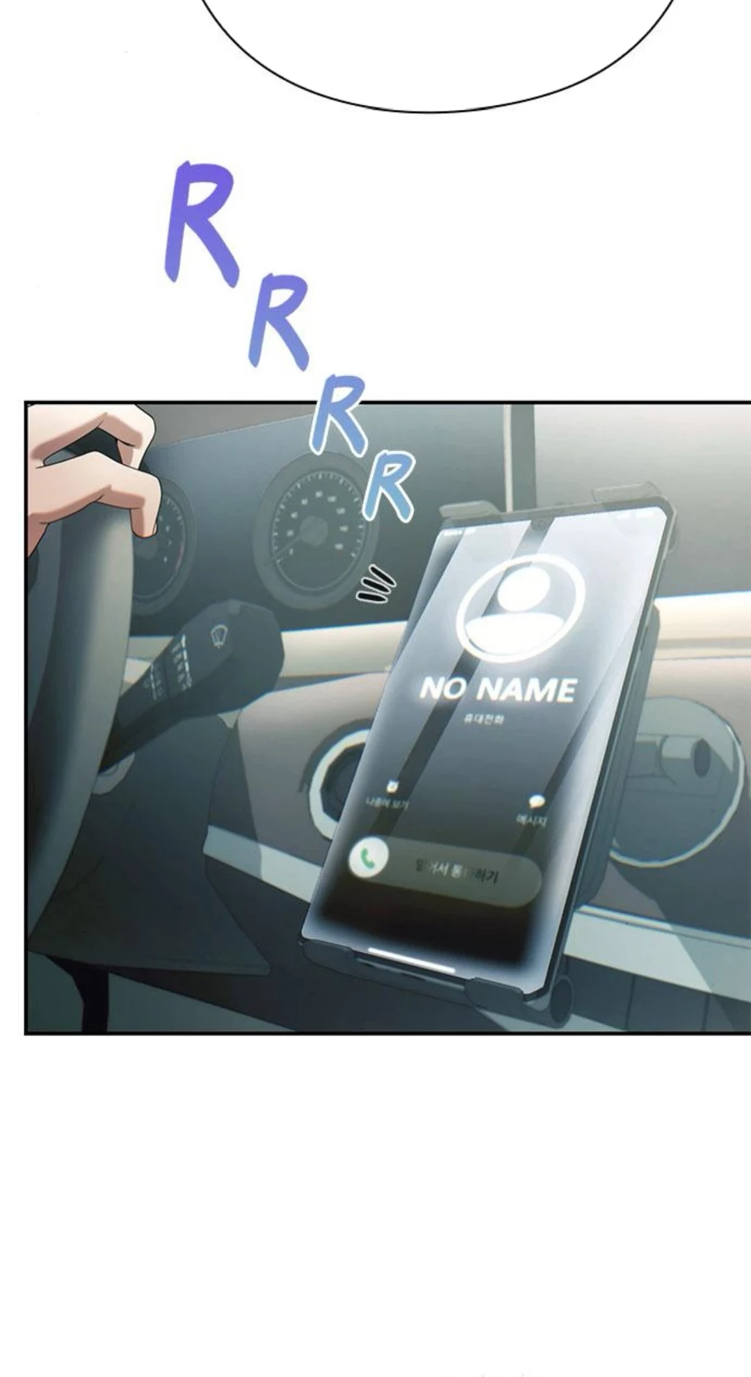 Office Worker Who Sees Fate Chapter 129 Gambar 84