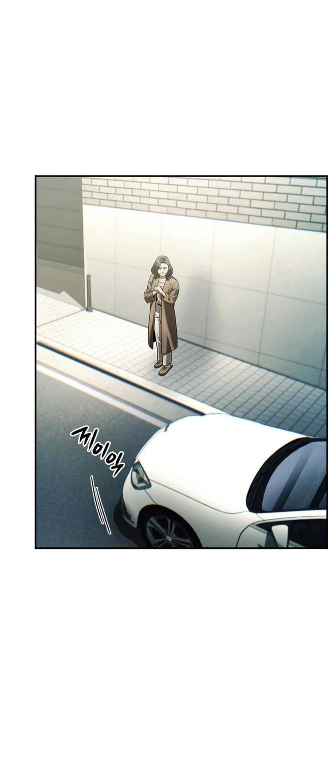 Office Worker Who Sees Fate Chapter 129 Gambar 62