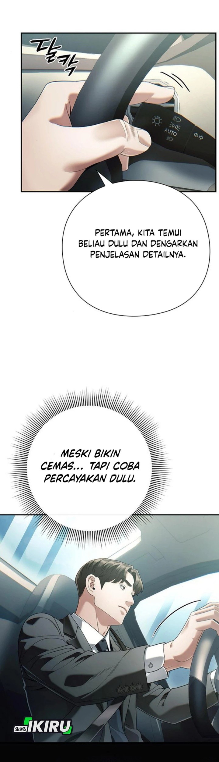 Office Worker Who Sees Fate Chapter 130 Gambar 14