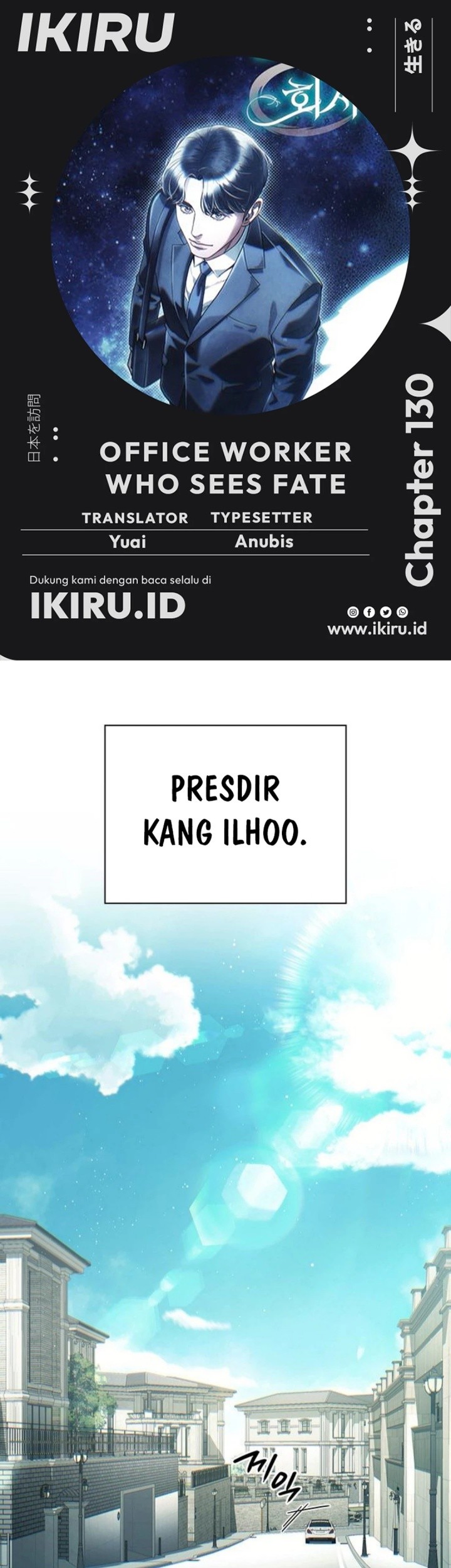 Komik Office Worker Who Sees Fate Chapter 130 gambar nomor 1