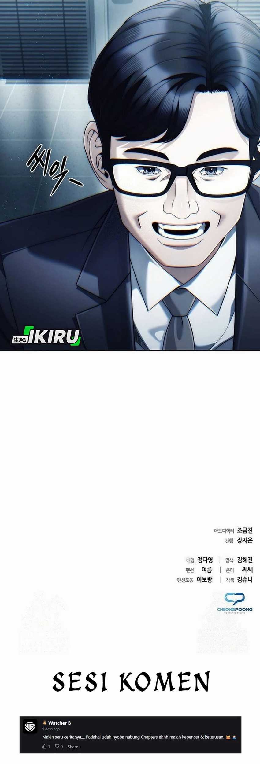 Office Worker Who Sees Fate Chapter 131 Gambar 92