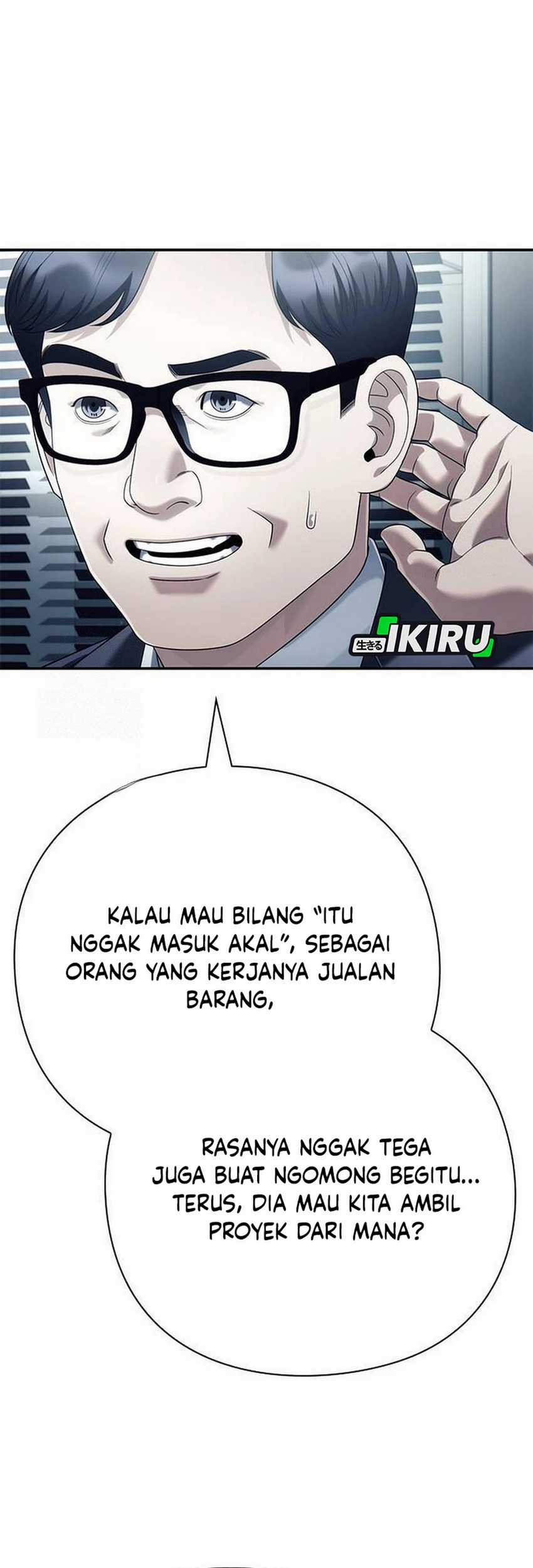 Office Worker Who Sees Fate Chapter 131 Gambar 56