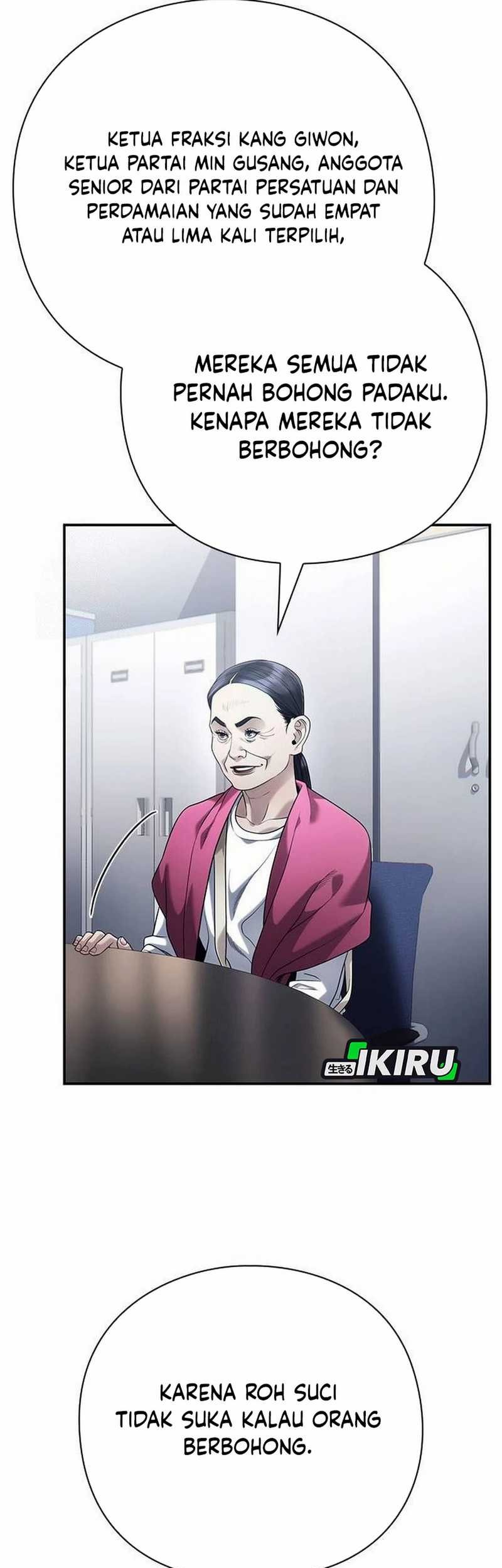 Office Worker Who Sees Fate Chapter 132 Gambar 74