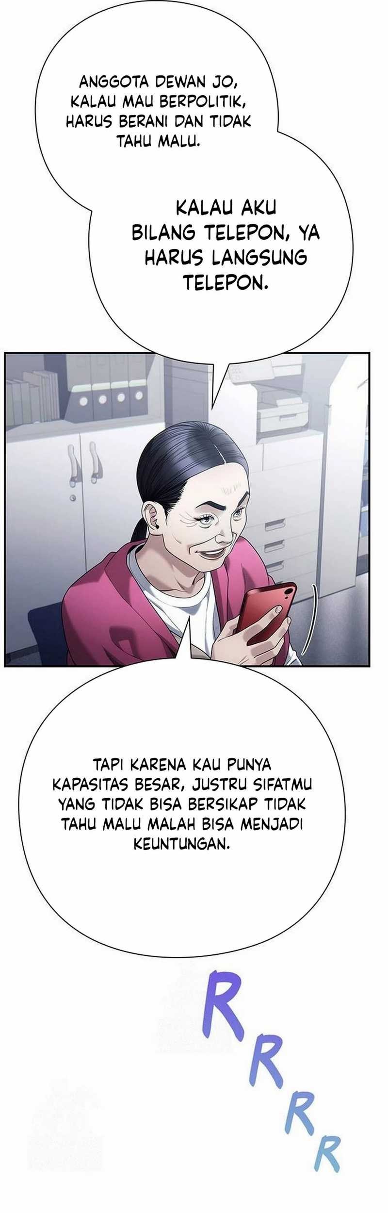 Office Worker Who Sees Fate Chapter 132 Gambar 88