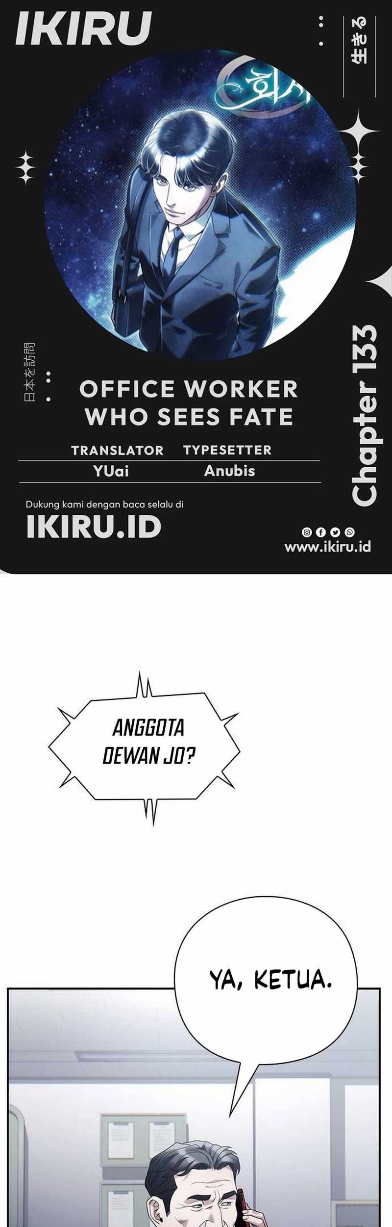 Komik Office Worker Who Sees Fate Chapter 133 gambar nomor 1