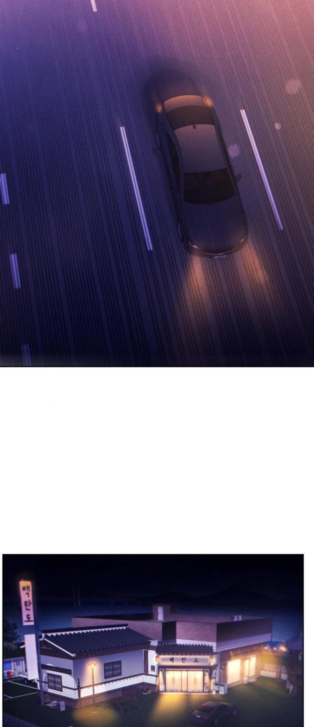 Office Worker Who Sees Fate Chapter 134 Gambar 47