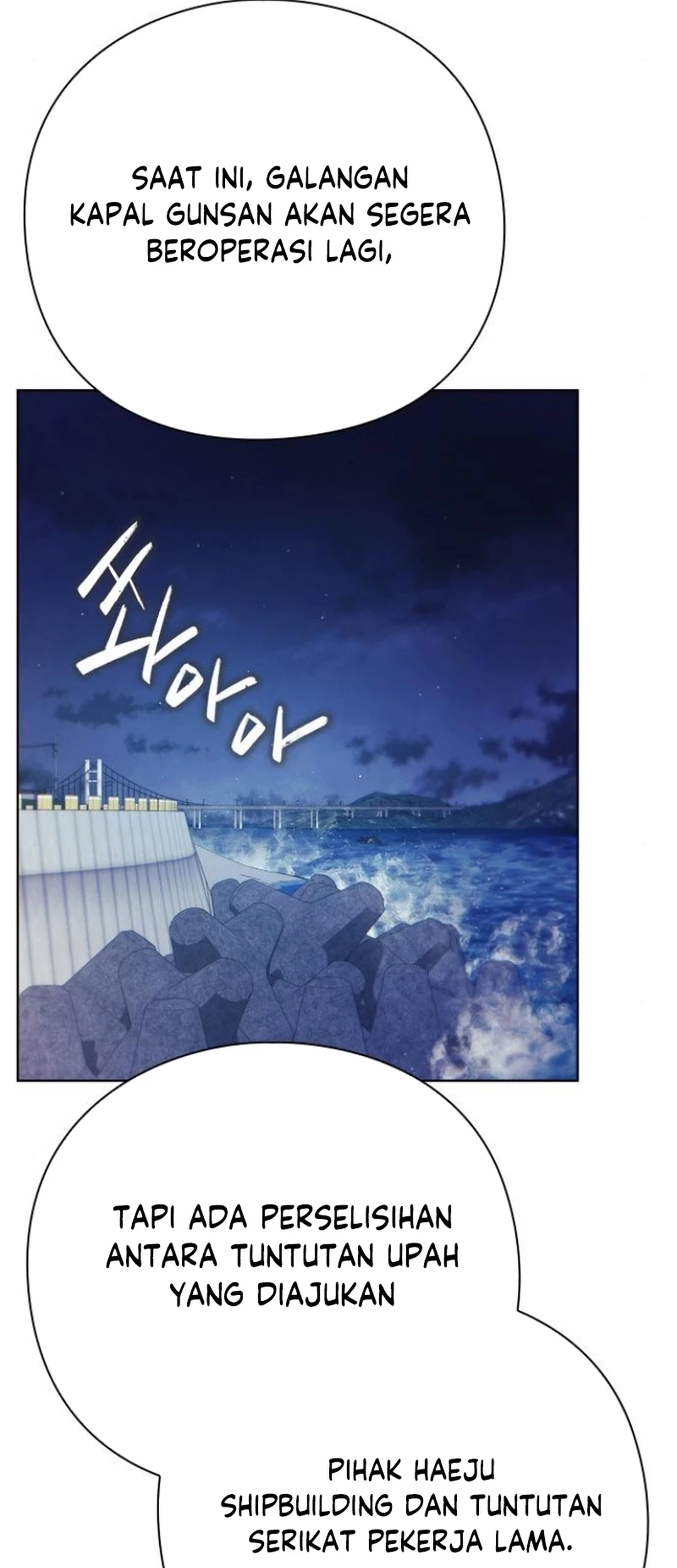 Office Worker Who Sees Fate Chapter 134 Gambar 67