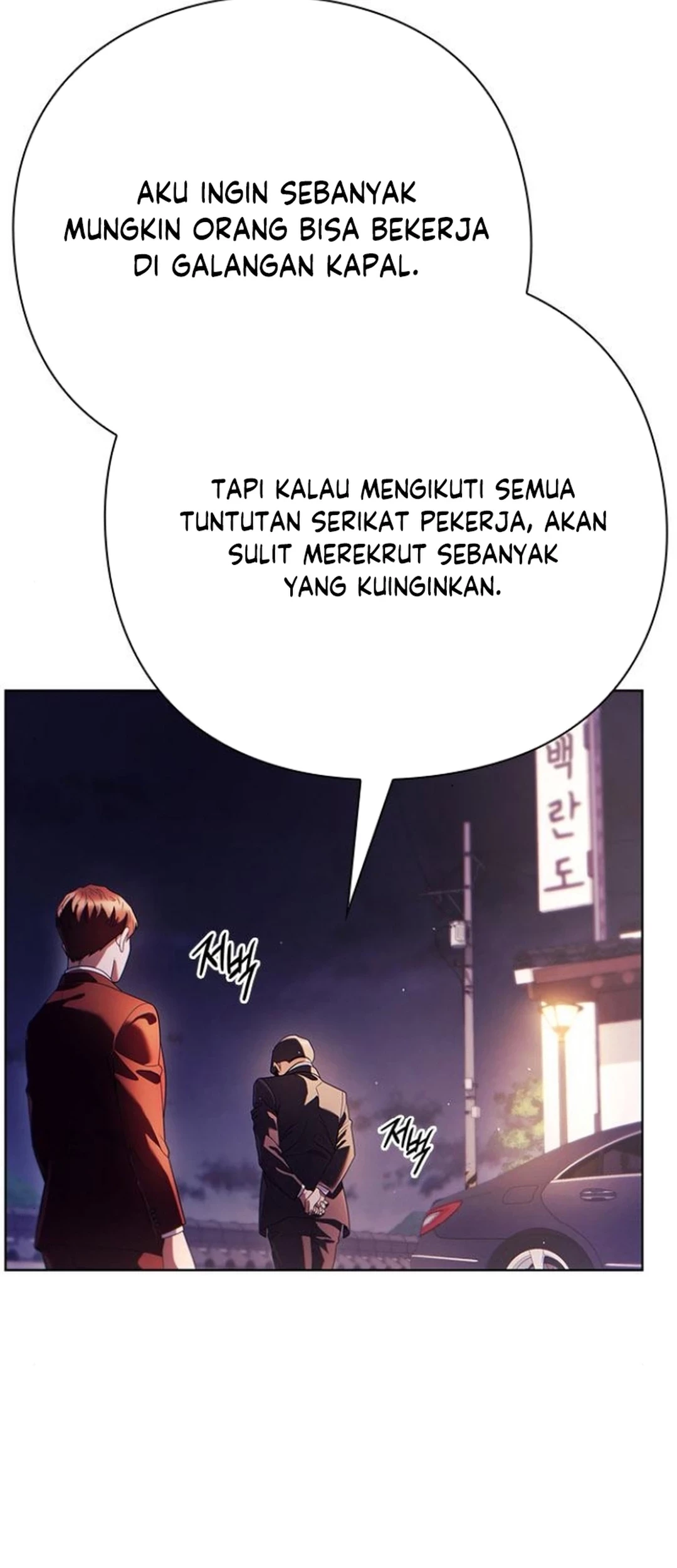 Office Worker Who Sees Fate Chapter 134 Gambar 69