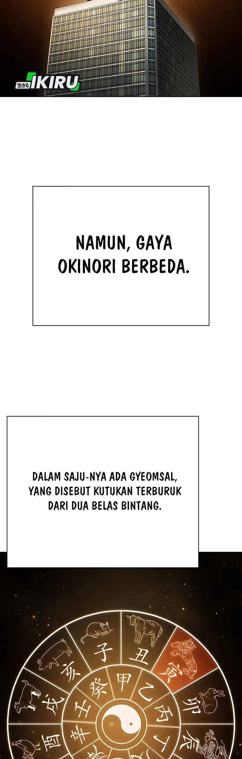Office Worker Who Sees Fate Chapter 138 Gambar 46