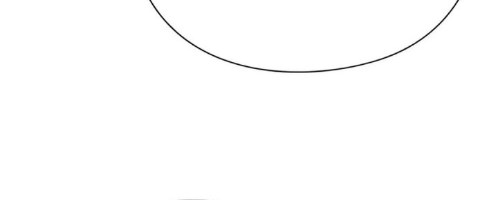 Office Worker Who Sees Fate Chapter 139 Gambar 28