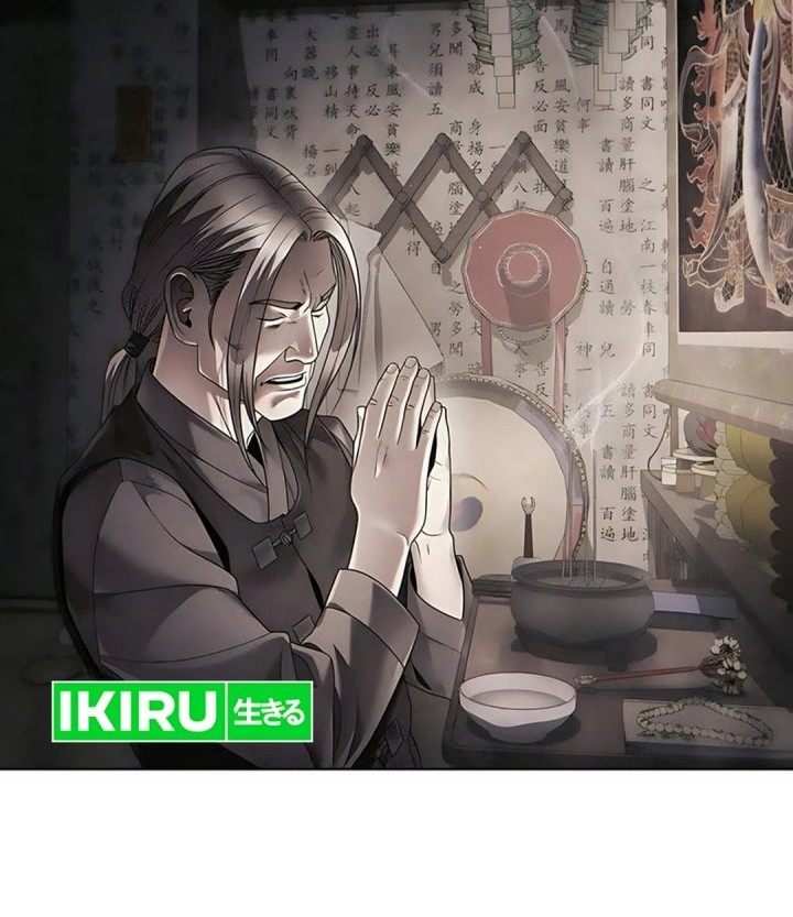 Office Worker Who Sees Fate Chapter 140 Gambar 32