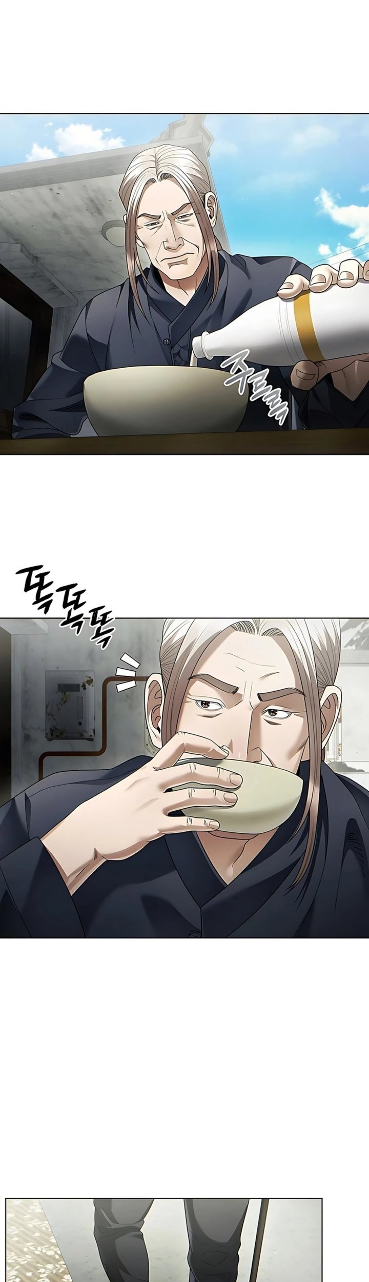 Office Worker Who Sees Fate Chapter 140 Gambar 51