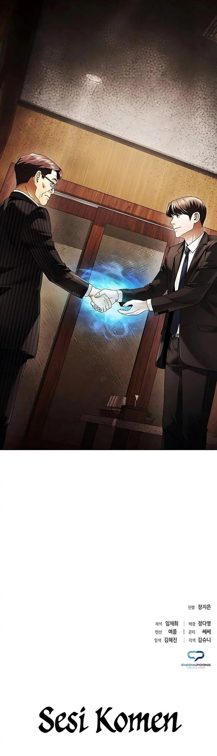 Office Worker Who Sees Fate Chapter 145 Gambar 76