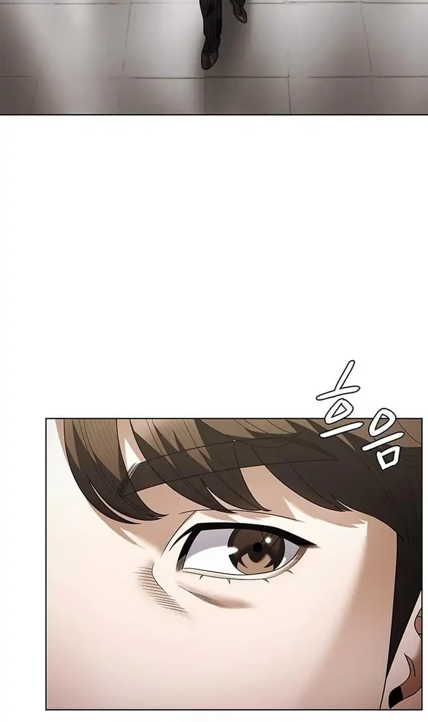 Office Worker Who Sees Fate Chapter 147 Gambar 45