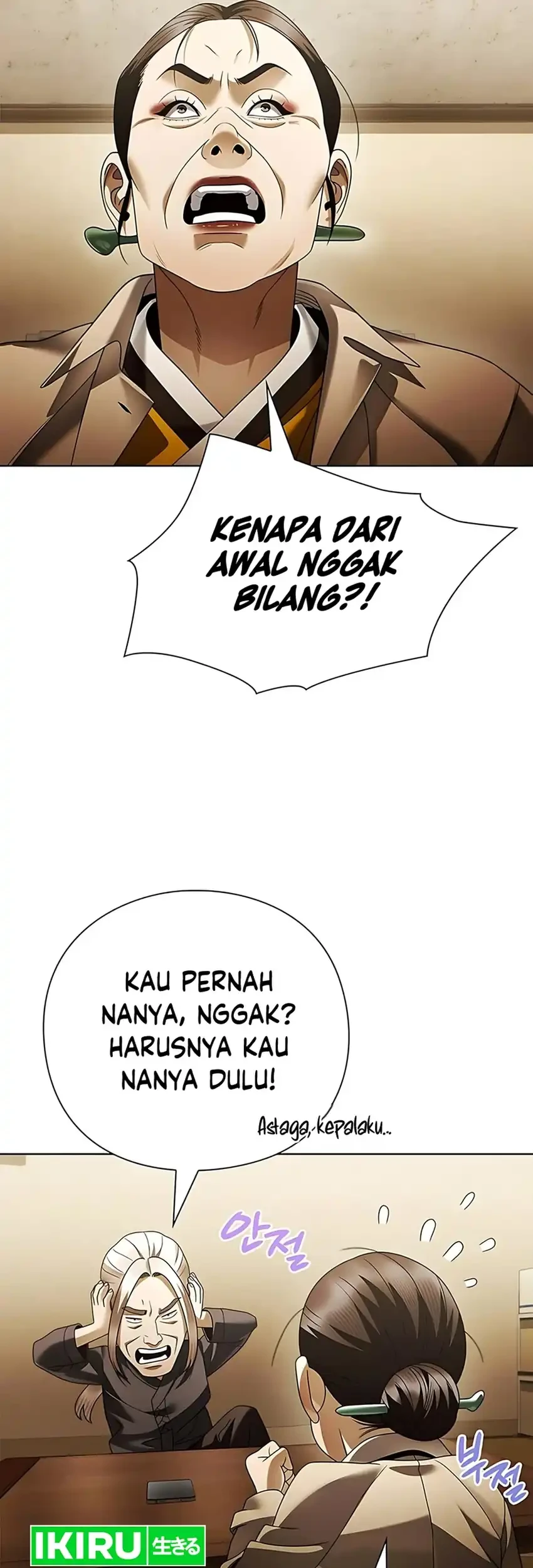 Office Worker Who Sees Fate Chapter 149 Gambar 90