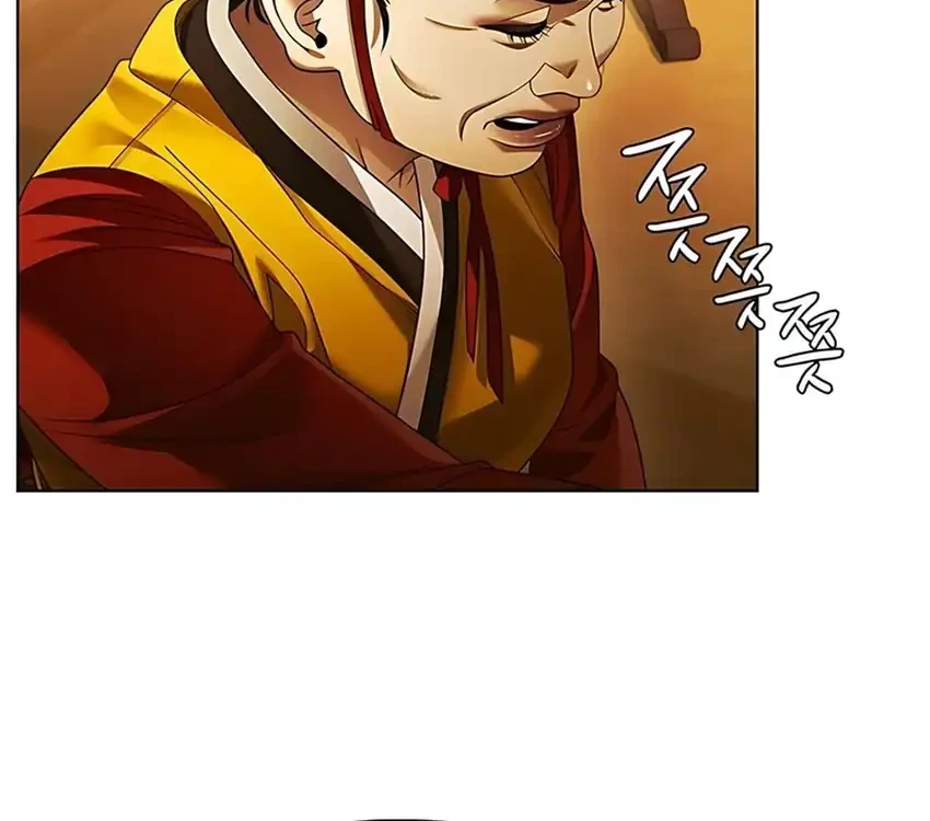 Office Worker Who Sees Fate Chapter 149 Gambar 51