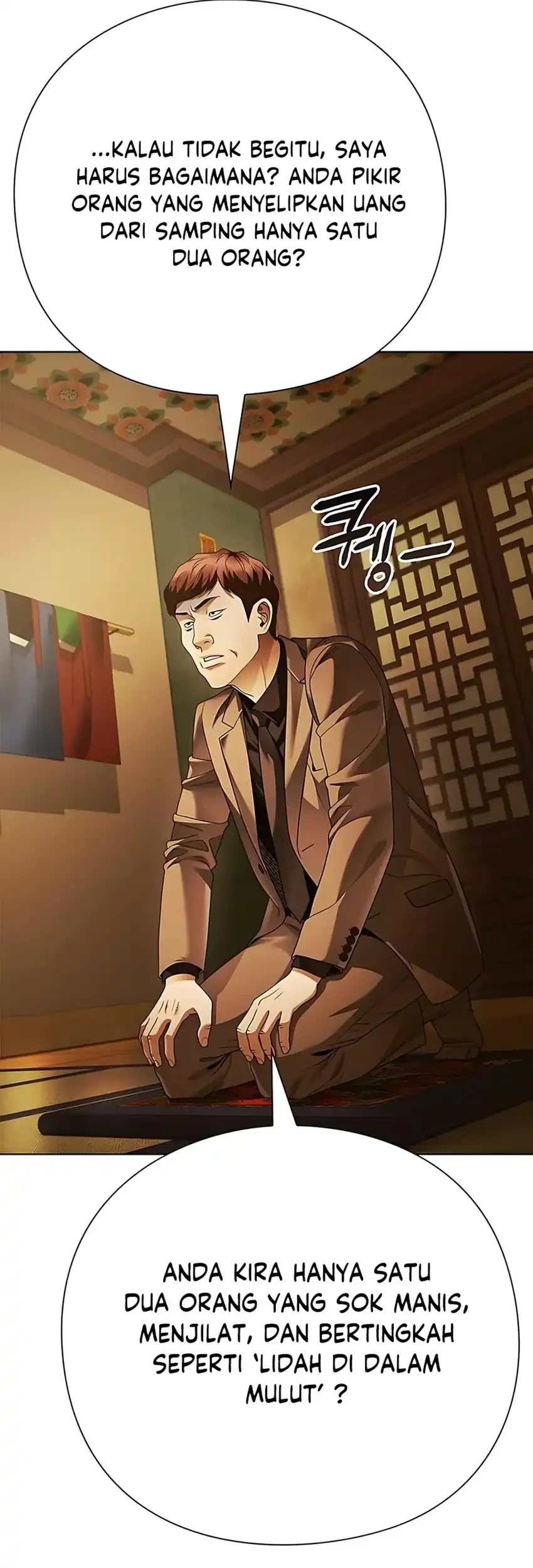 Office Worker Who Sees Fate Chapter 149 Gambar 52