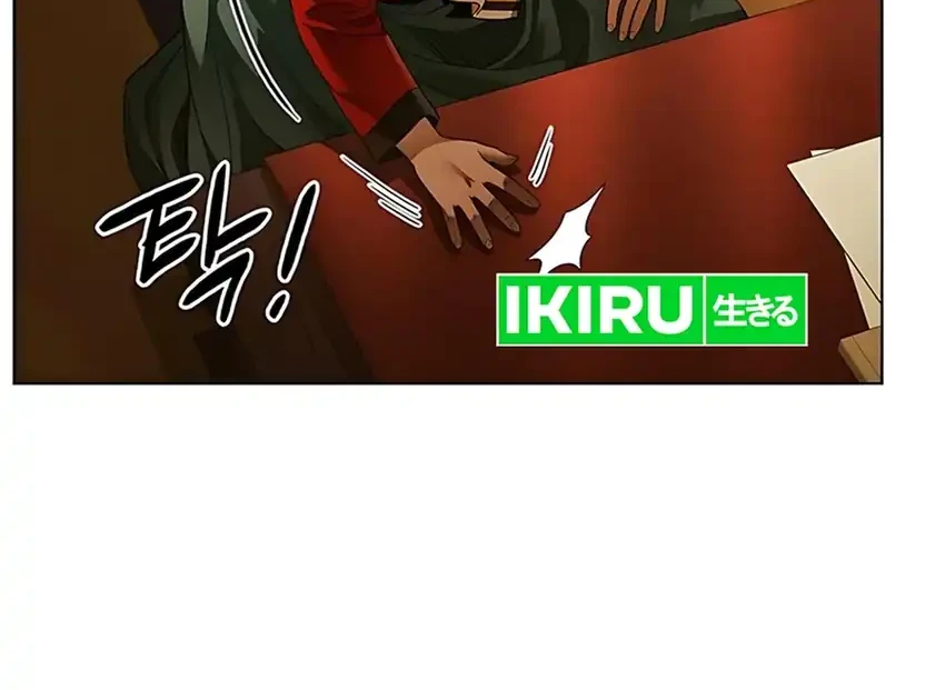 Office Worker Who Sees Fate Chapter 149 Gambar 55