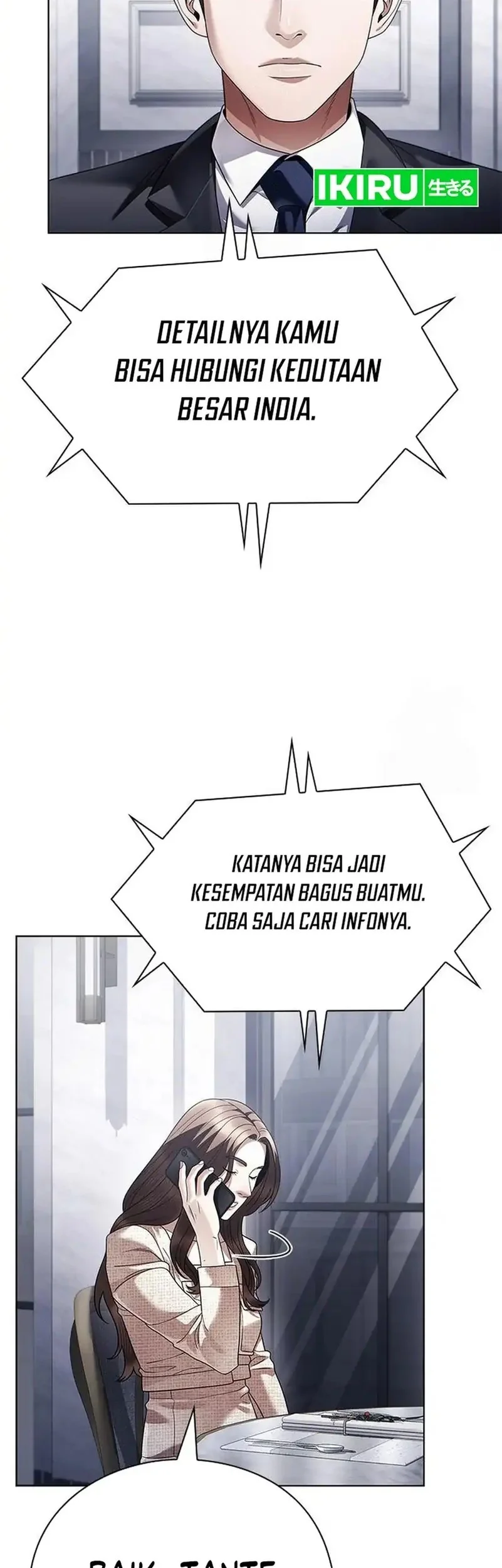 Office Worker Who Sees Fate Chapter 150 Gambar 59