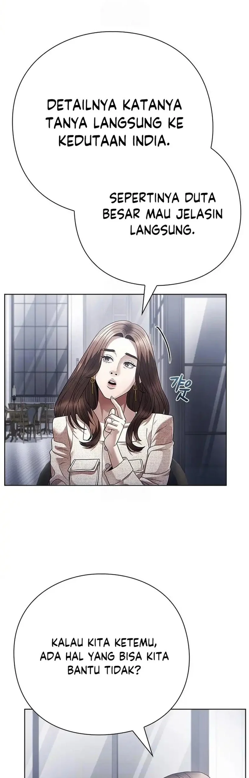 Office Worker Who Sees Fate Chapter 150 Gambar 63